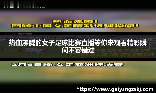 万向娱乐注册
