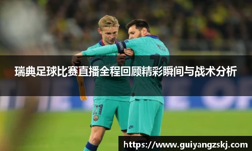 万向娱乐登录