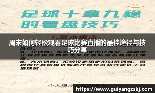 万向娱乐登录