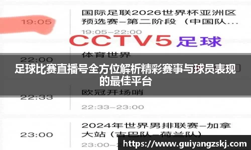 万向娱乐注册登录