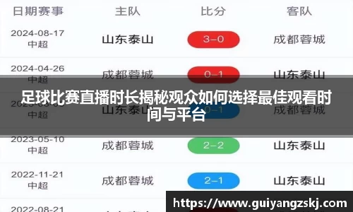 万向娱乐