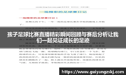 万向娱乐