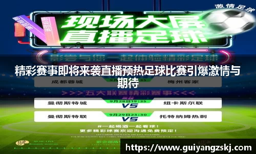 万向娱乐登录