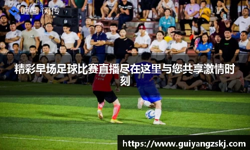万向娱乐注册