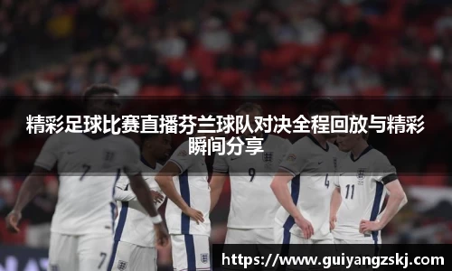 万向娱乐登录