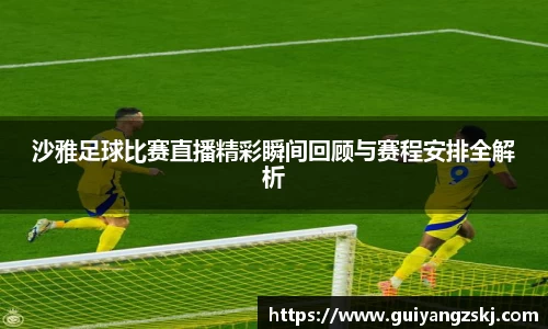 万向娱乐登录