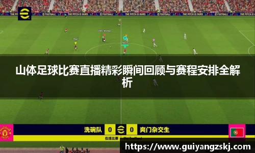 万向娱乐注册登录