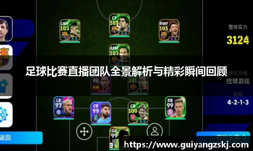 万向娱乐注册