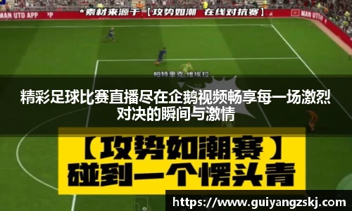 万向娱乐