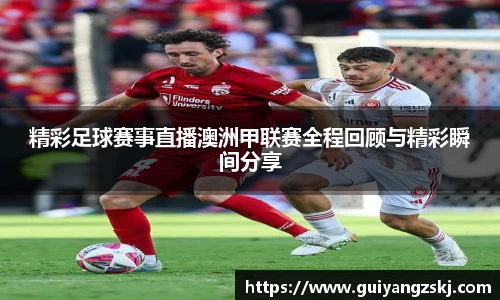 万向娱乐