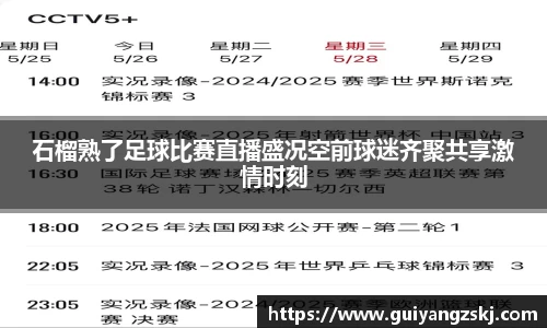 万向娱乐注册