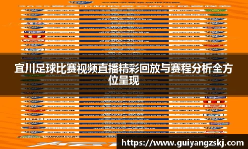 万向娱乐