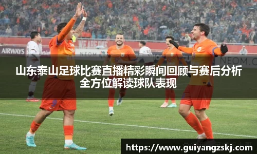万向娱乐