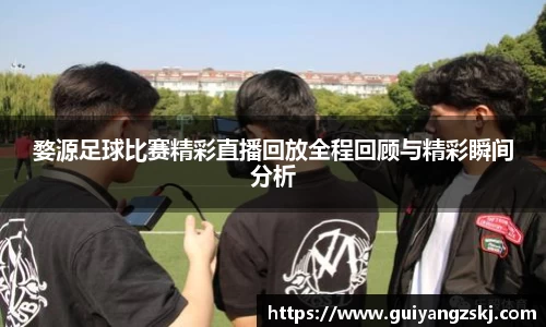 万向娱乐登录