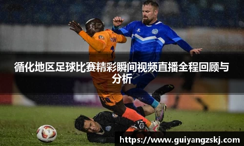 万向娱乐注册登录