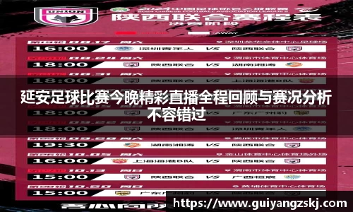 万向娱乐注册