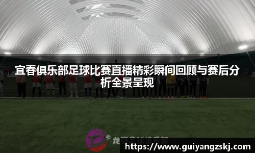 万向娱乐