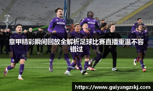 万向娱乐