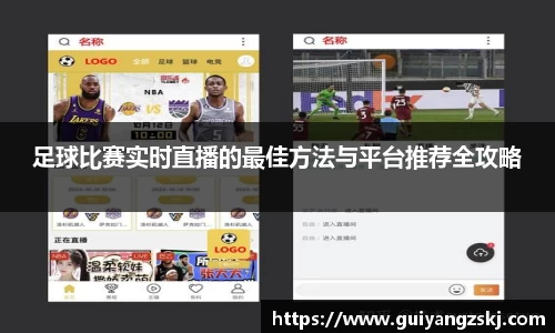 万向娱乐注册