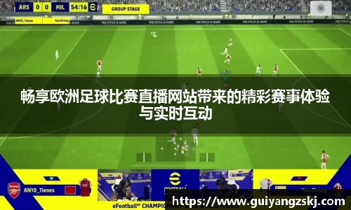万向娱乐注册登录
