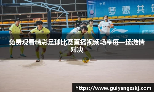 万向娱乐
