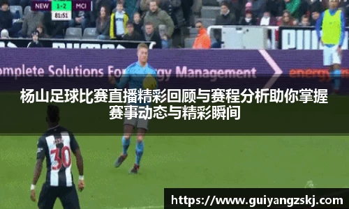 万向娱乐登录