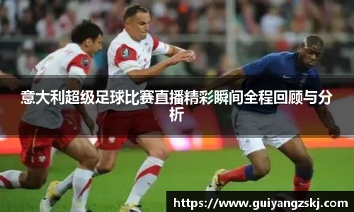 万向娱乐登录