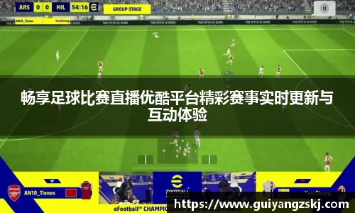 万向娱乐注册登录