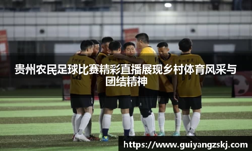万向娱乐注册登录