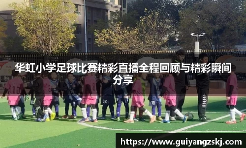 万向娱乐注册