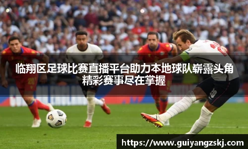 万向娱乐登录