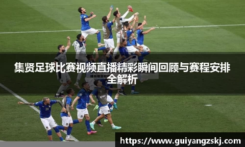 万向娱乐登录