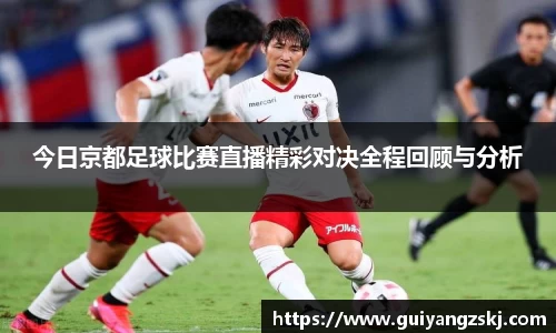 万向娱乐注册登录