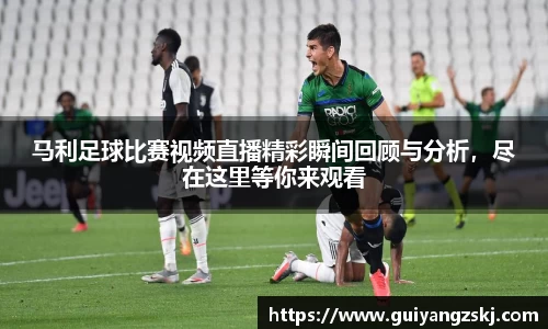 万向娱乐