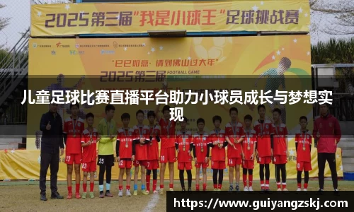 万向娱乐