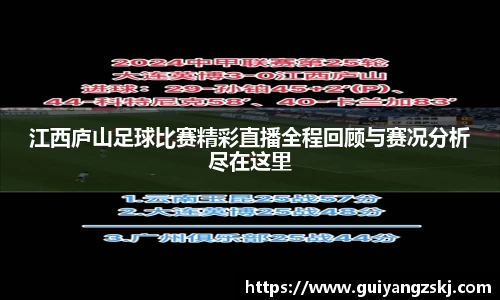 万向娱乐注册登录