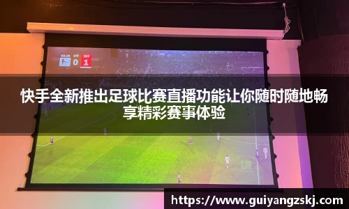 万向娱乐注册