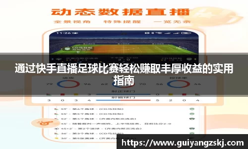 万向娱乐注册