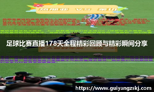 万向娱乐注册登录
