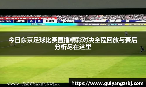 万向娱乐注册