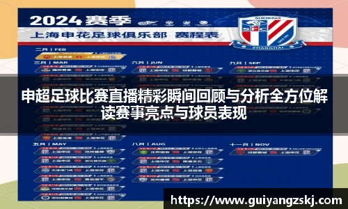 万向娱乐注册登录