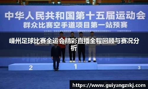 万向娱乐注册