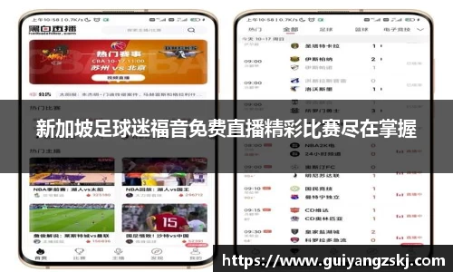 万向娱乐