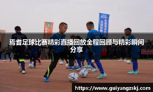 万向娱乐登录