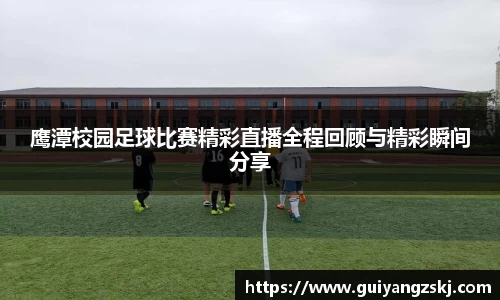 万向娱乐注册登录