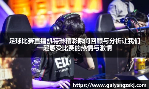万向娱乐登录