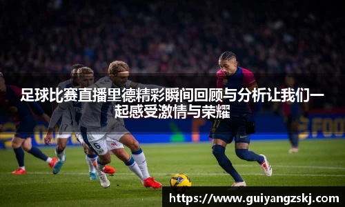 万向娱乐