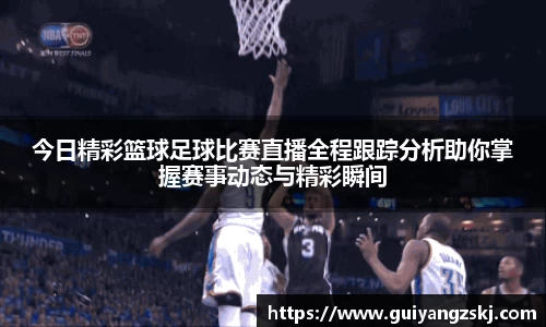 万向娱乐注册