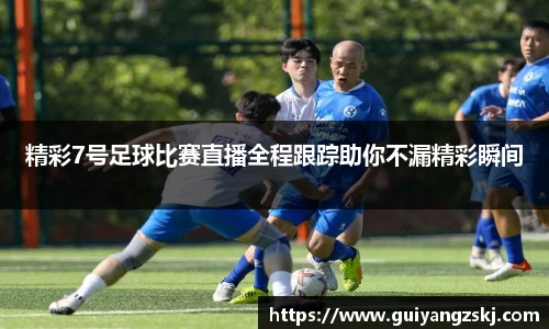 万向娱乐注册登录