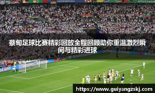 万向娱乐注册登录